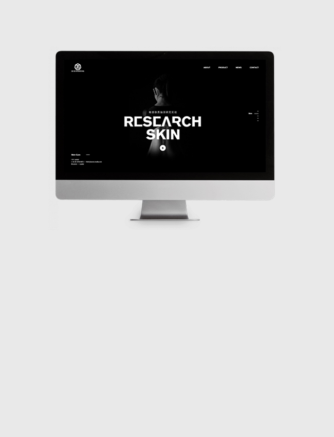 企業(yè)品牌網站(zhàn)建設