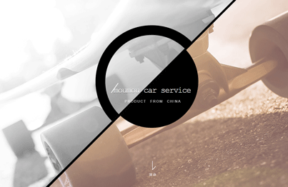汽車(chē)服務類網站(zhàn)案例圖片