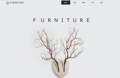 家(jiā)具百貨案例圖片